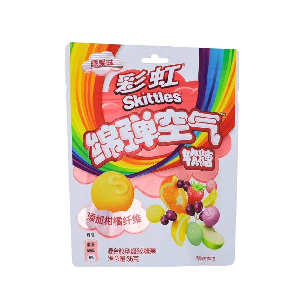 Skittles China Clouds Original Fruit Flavour (36g)