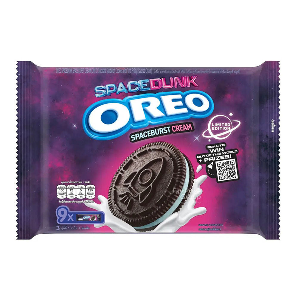 Oreo Space Dunk Spaceburst Cream Limited Edition 248.4g