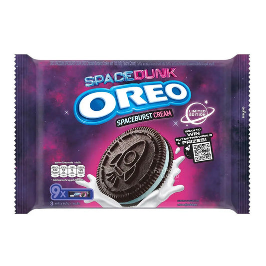 Oreo Space Dunk Spaceburst Cream Limited Edition (248.4g)