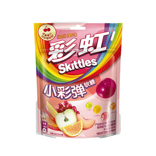 Skittles Gummies China Fruit Mix