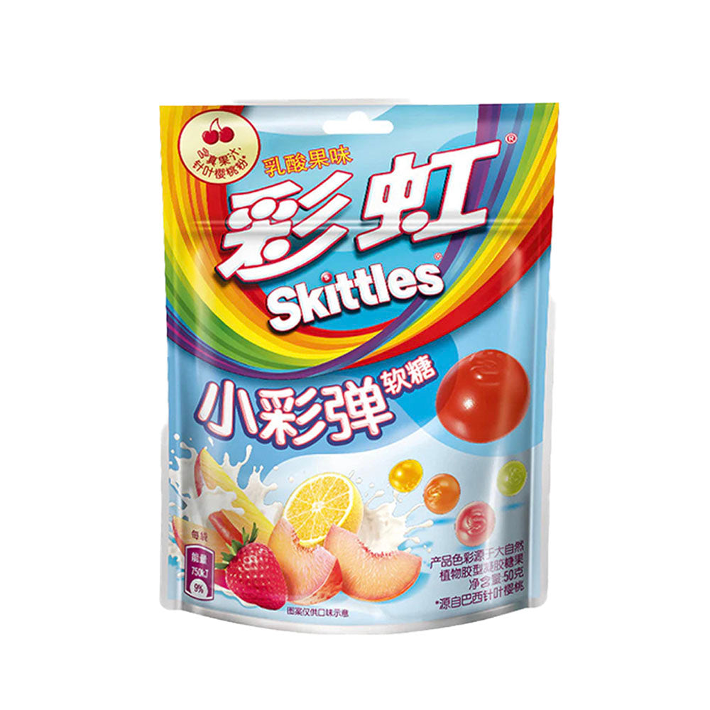 Skittles Gummies China Yoghurt Fruit Mix