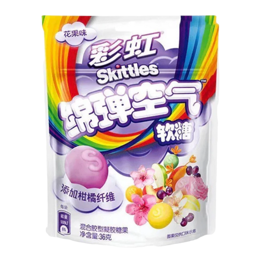 Chocolate & Sweets Page 9 Candy Craze